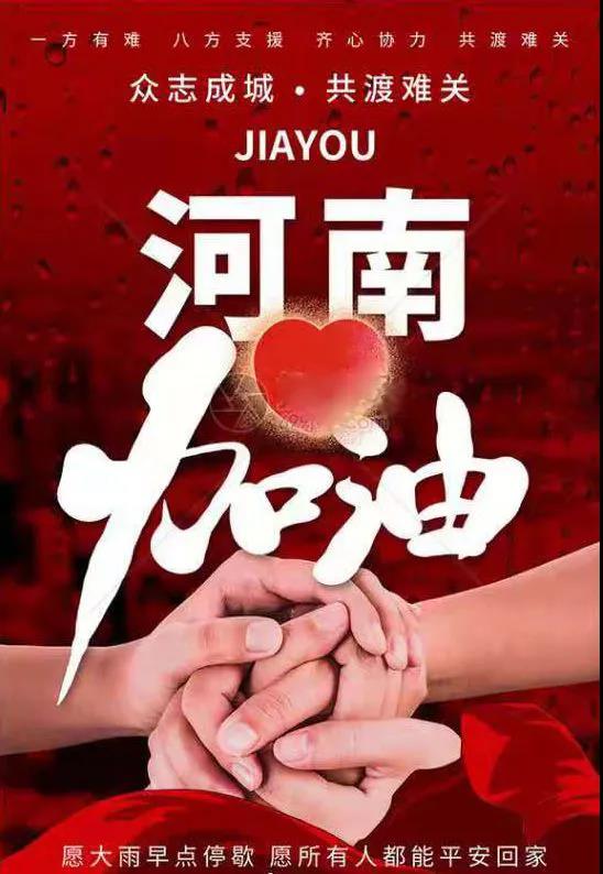 微信图片_20210729153823.jpg